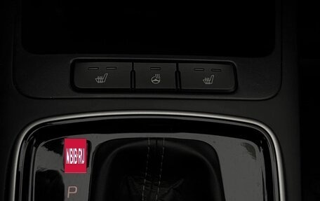 KIA Rio IV, 2018 год, 1 645 000 рублей, 17 фотография