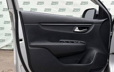 KIA Rio IV, 2018 год, 1 645 000 рублей, 22 фотография