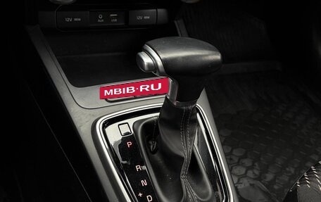 KIA Rio IV, 2018 год, 1 645 000 рублей, 19 фотография