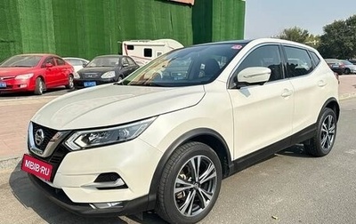 Nissan Qashqai, 2022 год, 1 710 000 рублей, 1 фотография