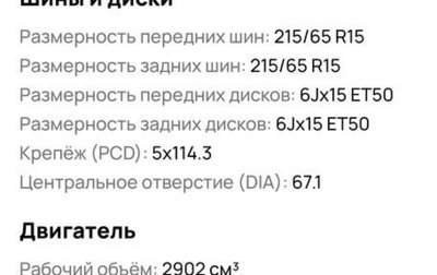 Toyota Auris II, 2010 год, 1 000 000 рублей, 1 фотография