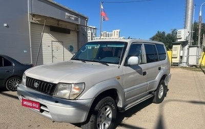 Toyota Land Cruiser Prado 90 рестайлинг, 1997 год, 720 000 рублей, 1 фотография