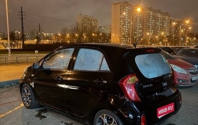 KIA Picanto II, 2015 год, 780 000 рублей, 1 фотография