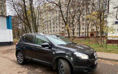 Nissan Qashqai, 2012 год, 1 150 000 рублей, 1 фотография