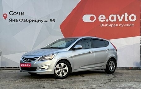 Hyundai Solaris II рестайлинг, 2014 год, 890 000 рублей, 1 фотография
