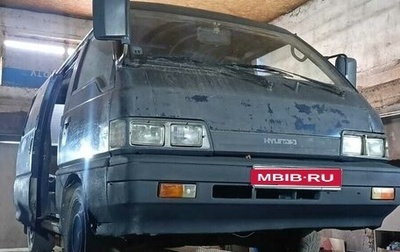 Hyundai Grace, 1992 год, 140 000 рублей, 1 фотография