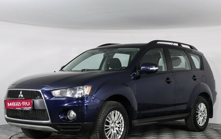 Mitsubishi Outlander III рестайлинг 3, 2012 год, 1 399 000 рублей, 1 фотография