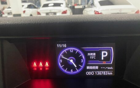 Toyota Roomy I, 2019 год, 896 000 рублей, 33 фотография