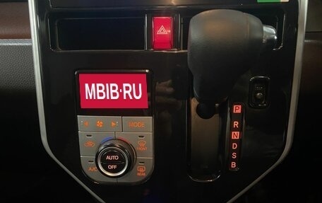 Toyota Roomy I, 2019 год, 896 000 рублей, 30 фотография