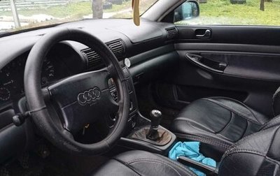 Audi A4, 1996 год, 120 000 рублей, 1 фотография