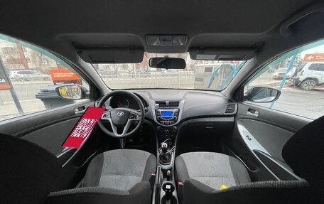 Hyundai Solaris II рестайлинг, 2013 год, 415 000 рублей, 1 фотография