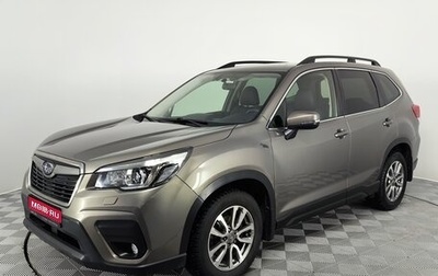 Subaru Forester, 2019 год, 2 850 000 рублей, 1 фотография