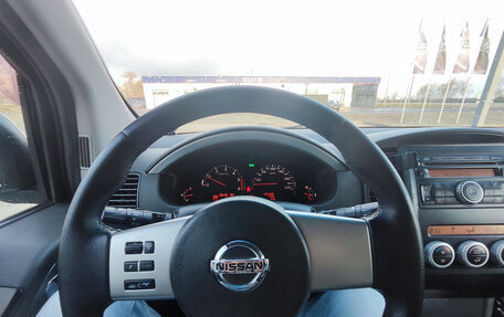 Nissan Pathfinder, 2011 год, 1 399 000 рублей, 14 фотография