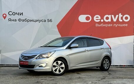 Hyundai Solaris II рестайлинг, 2014 год, 890 000 рублей, 2 фотография