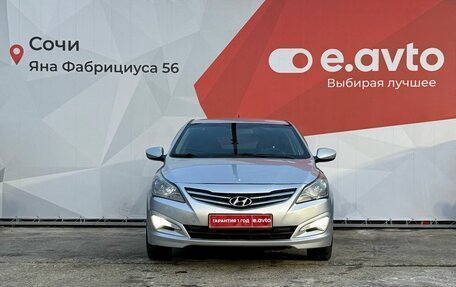 Hyundai Solaris II рестайлинг, 2014 год, 890 000 рублей, 3 фотография