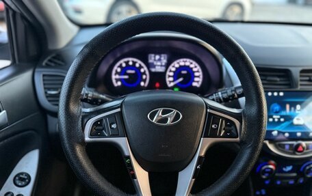 Hyundai Solaris II рестайлинг, 2014 год, 890 000 рублей, 9 фотография