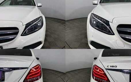 Mercedes-Benz C-Класс, 2017 год, 2 750 000 рублей, 5 фотография