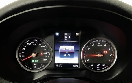 Mercedes-Benz C-Класс, 2017 год, 2 750 000 рублей, 15 фотография