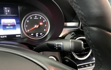 Mercedes-Benz C-Класс, 2017 год, 2 750 000 рублей, 17 фотография