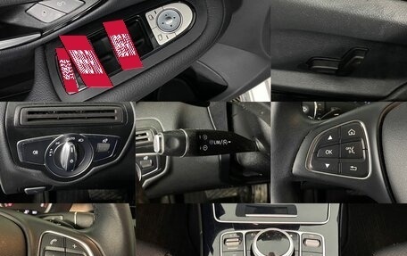 Mercedes-Benz C-Класс, 2017 год, 2 750 000 рублей, 19 фотография