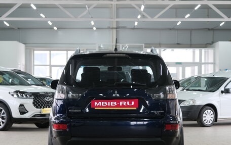 Mitsubishi Outlander III рестайлинг 3, 2010 год, 1 149 000 рублей, 5 фотография