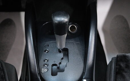 Mitsubishi Outlander III рестайлинг 3, 2010 год, 1 149 000 рублей, 16 фотография