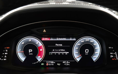 Audi Q7, 2021 год, 6 899 000 рублей, 11 фотография