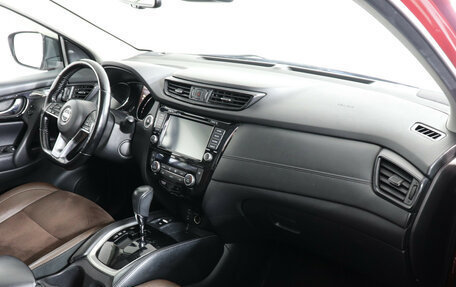 Nissan Qashqai, 2020 год, 1 999 000 рублей, 6 фотография