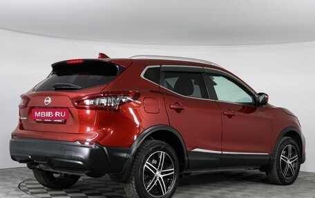 Nissan Qashqai, 2020 год, 1 999 000 рублей, 3 фотография