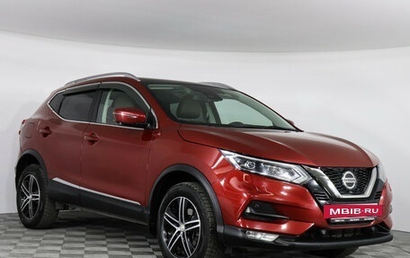 Nissan Qashqai, 2020 год, 1 999 000 рублей, 2 фотография