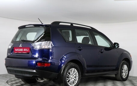 Mitsubishi Outlander III рестайлинг 3, 2012 год, 1 399 000 рублей, 5 фотография