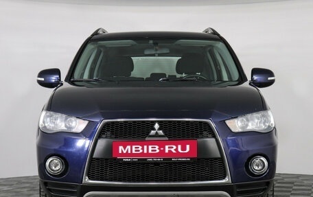 Mitsubishi Outlander III рестайлинг 3, 2012 год, 1 399 000 рублей, 2 фотография
