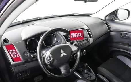 Mitsubishi Outlander III рестайлинг 3, 2012 год, 1 399 000 рублей, 9 фотография