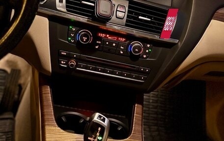 BMW X3, 2011 год, 1 890 000 рублей, 10 фотография