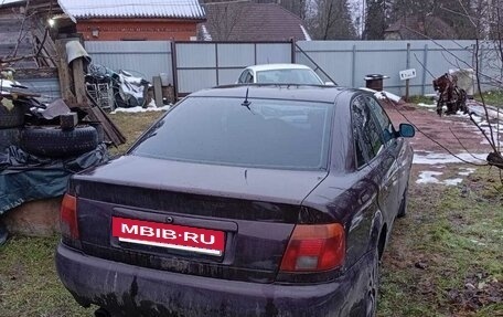 Audi A4, 1996 год, 120 000 рублей, 7 фотография