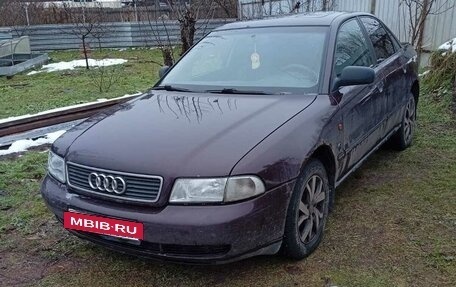 Audi A4, 1996 год, 120 000 рублей, 5 фотография