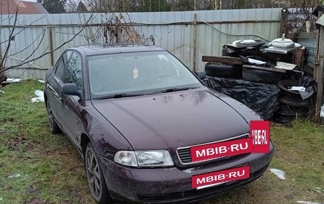 Audi A4, 1996 год, 120 000 рублей, 6 фотография