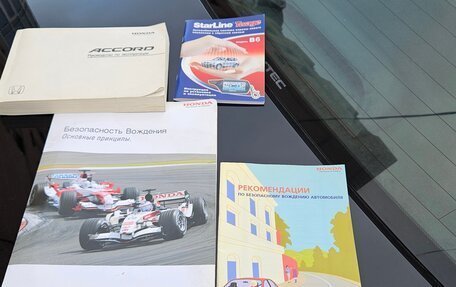 Honda Accord VII рестайлинг, 2007 год, 1 350 000 рублей, 16 фотография