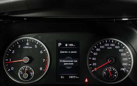 KIA K5, 2021 год, 3 399 000 рублей, 10 фотография