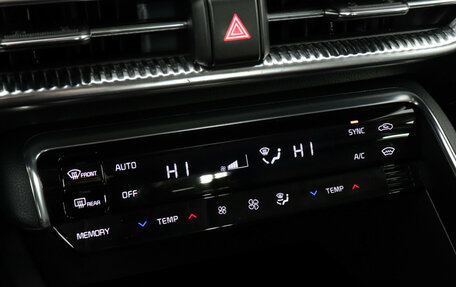 KIA K5, 2021 год, 3 399 000 рублей, 13 фотография