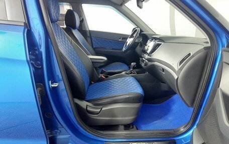 Hyundai Creta I рестайлинг, 2018 год, 1 994 000 рублей, 14 фотография