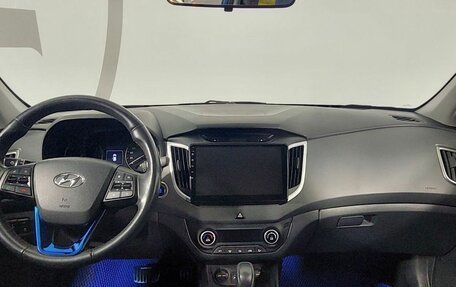 Hyundai Creta I рестайлинг, 2018 год, 1 994 000 рублей, 7 фотография