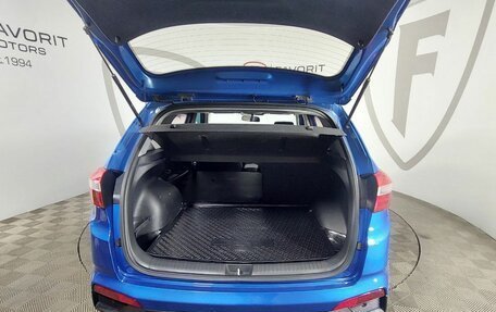 Hyundai Creta I рестайлинг, 2018 год, 1 994 000 рублей, 18 фотография