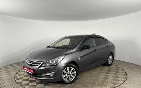 Hyundai Solaris II рестайлинг, 2015 год, 799 000 рублей, 1 фотография