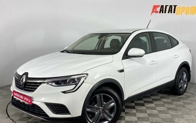 Renault Arkana I, 2021 год, 1 310 000 рублей, 1 фотография