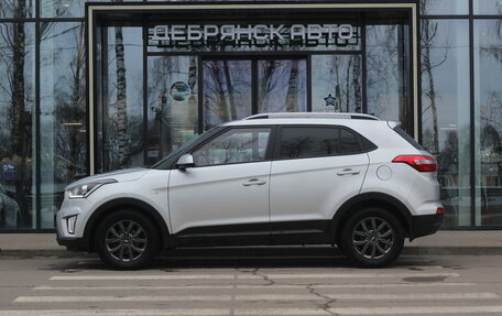 Hyundai Creta I рестайлинг, 2020 год, 2 050 000 рублей, 1 фотография