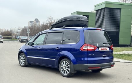 Ford Galaxy II, 2013 год, 1 180 000 рублей, 5 фотография