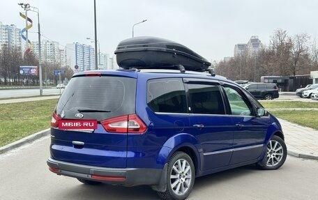 Ford Galaxy II, 2013 год, 1 180 000 рублей, 6 фотография