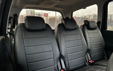 Ford Galaxy II, 2013 год, 1 180 000 рублей, 14 фотография