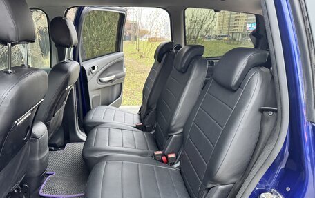 Ford Galaxy II, 2013 год, 1 180 000 рублей, 16 фотография